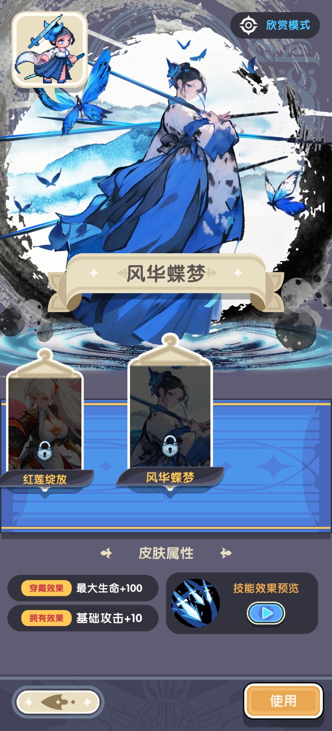 现在已经不发公告了吗 2