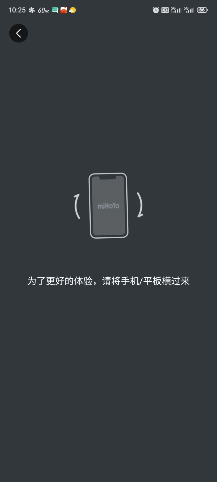 啊？从这一步开始筛选？截图