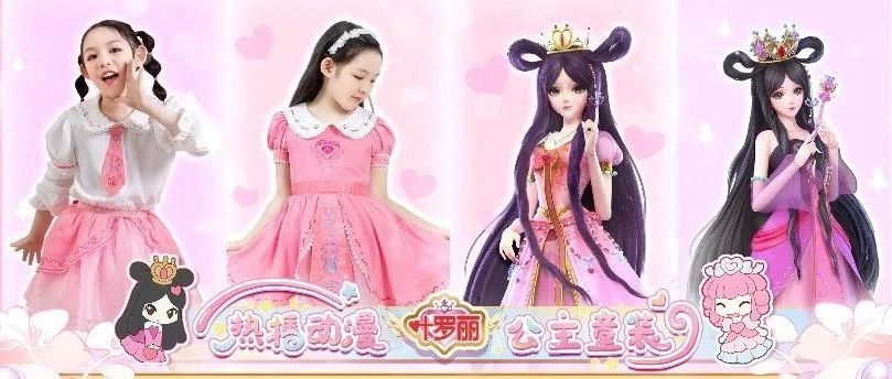 今日份推送封面图提取来啦! 1