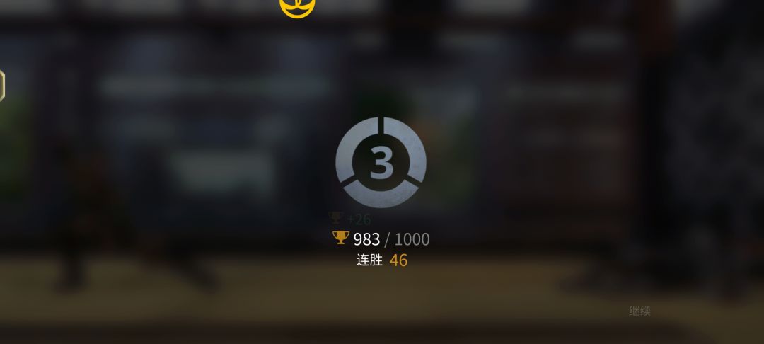 这有点肝啊 1