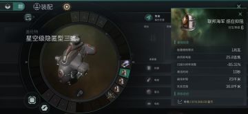 【玩家投稿】能锁住我，就算我输