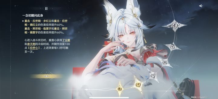 祝回归的kg们十连双黄截图