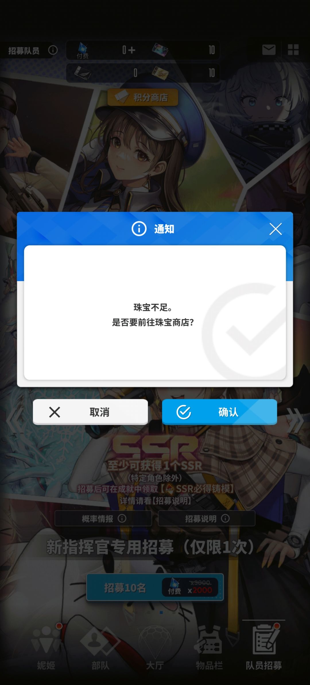 真的好吝啬 3