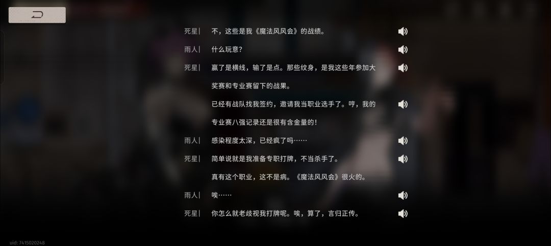 现版本活动初步总结 4