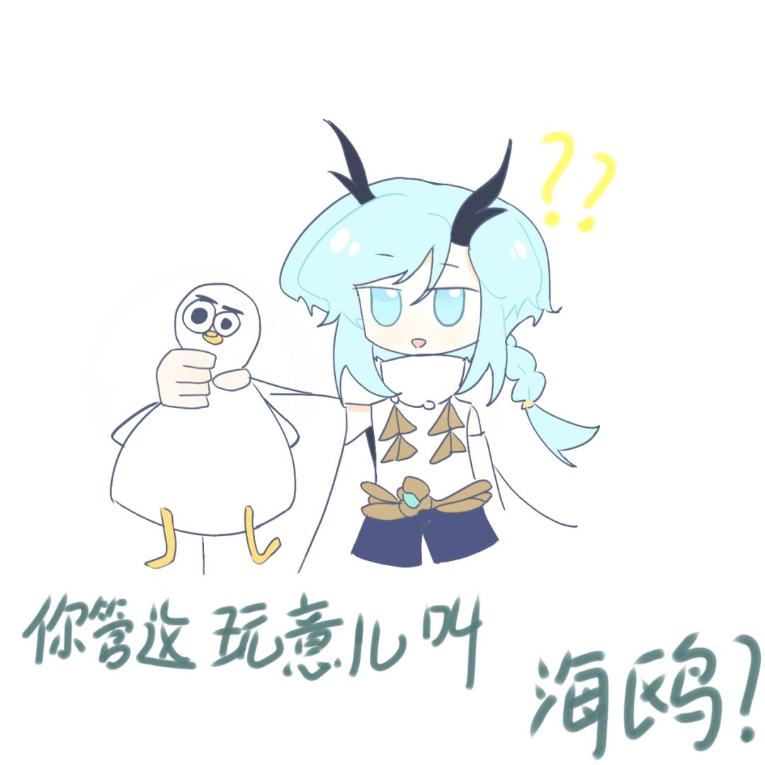 发点小图#忍者必须死3 
#洛青 #忍者必须死3截图