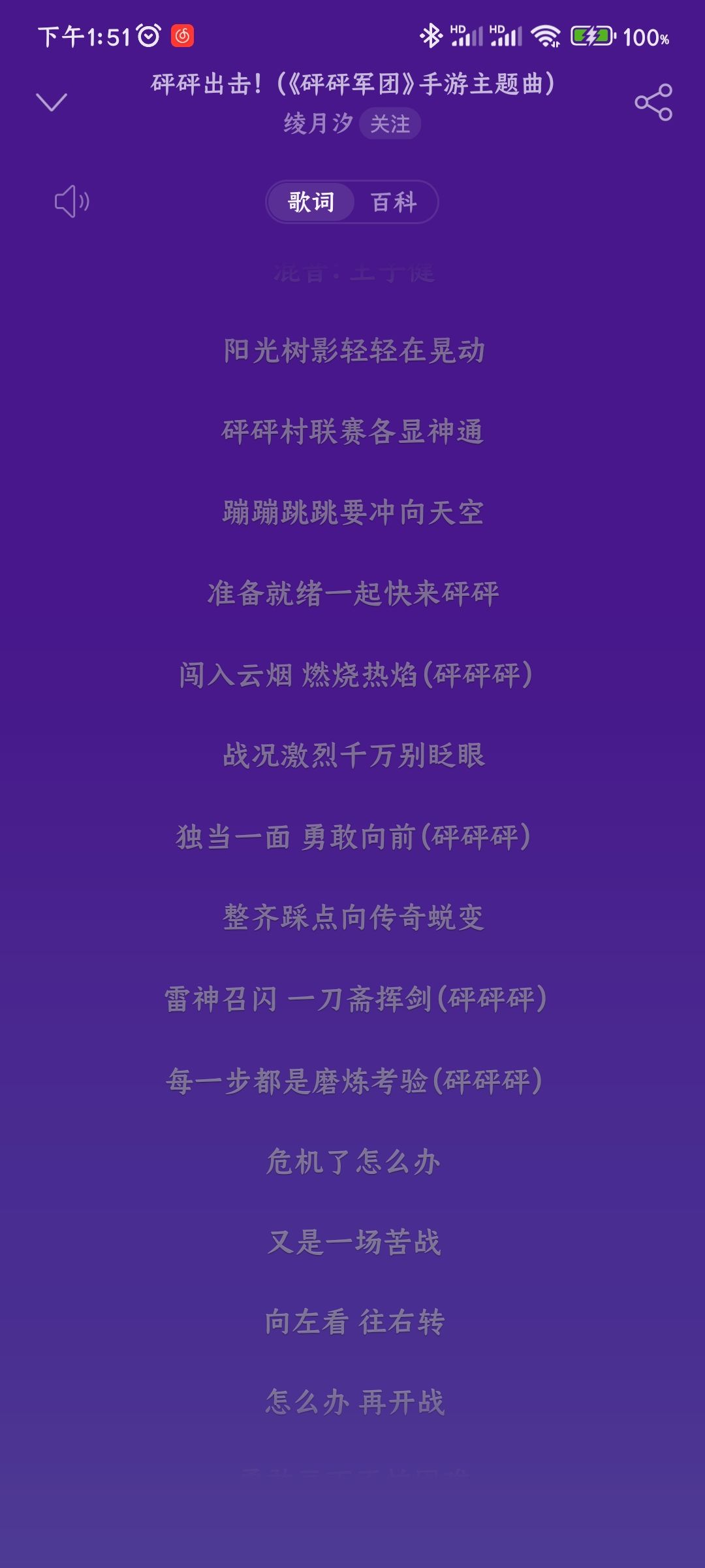 看我发现了什么(°▽°)👉 2
