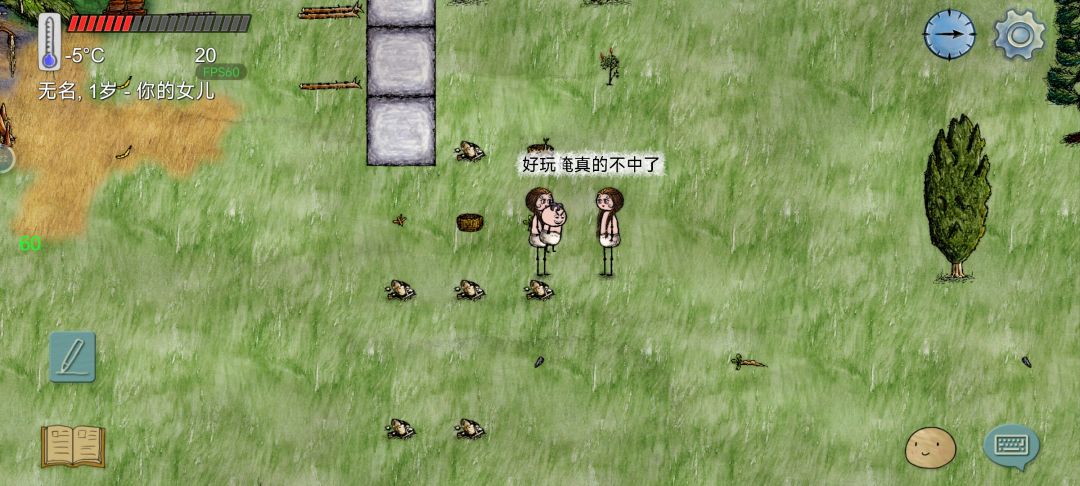 好~!我终于来发了 4