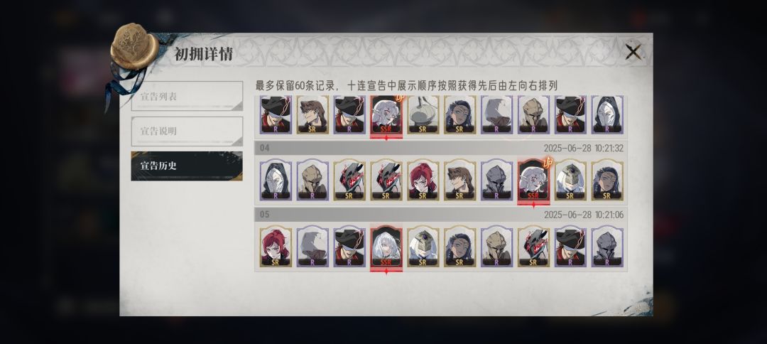这爆率是改了吧 2