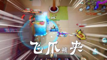 【朱子雀】打完这局，学妹卸下了飞爪·沙雕混剪
