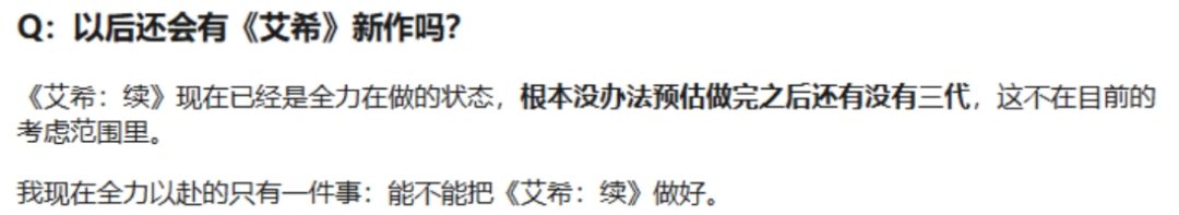 老马发长文底牌全交,主打一个不画饼! 8