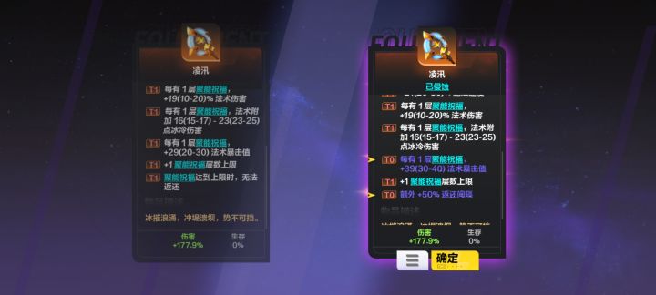 记录一下今天狗运爆发的一天。截图