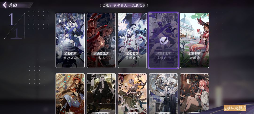 嘻嘻 3