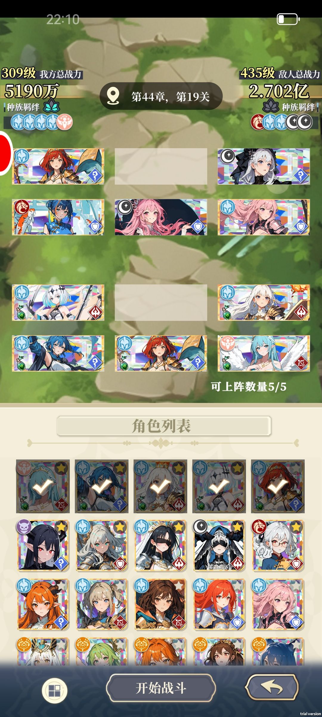 5千万挑战3.1亿,过了,真厉害 2