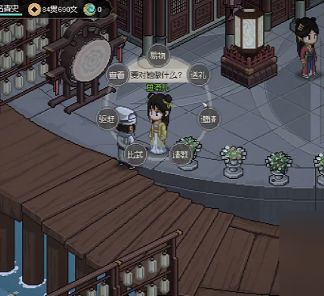 最强老婆!强化鱼薇儿获取攻略! 1