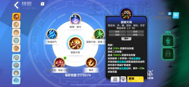 好怀念过去的手机UI,手指体验那么舒服的优点现在居然不要了截图