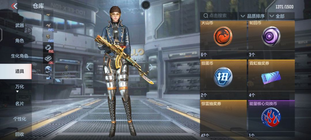这些cfm币是不是没用了? 2