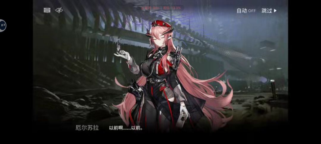 这个爆入会上岛吗? 1