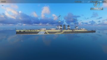 【涂装共创】康斯坦丁大公