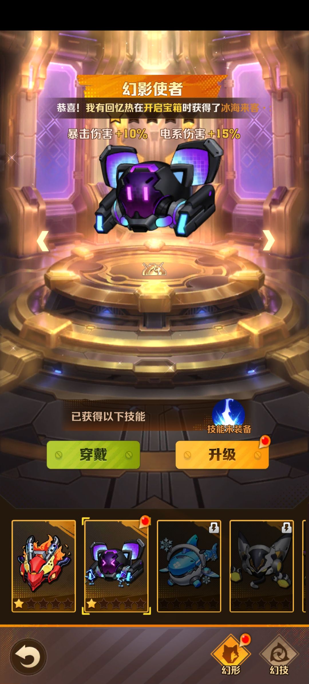 求助开局 1