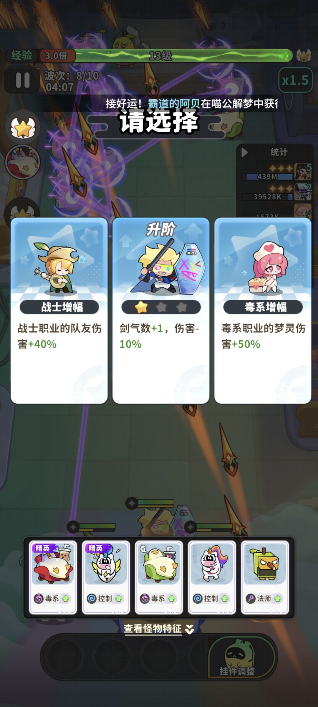 这种何意味😂 1