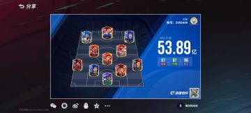 入坑一周纪念文