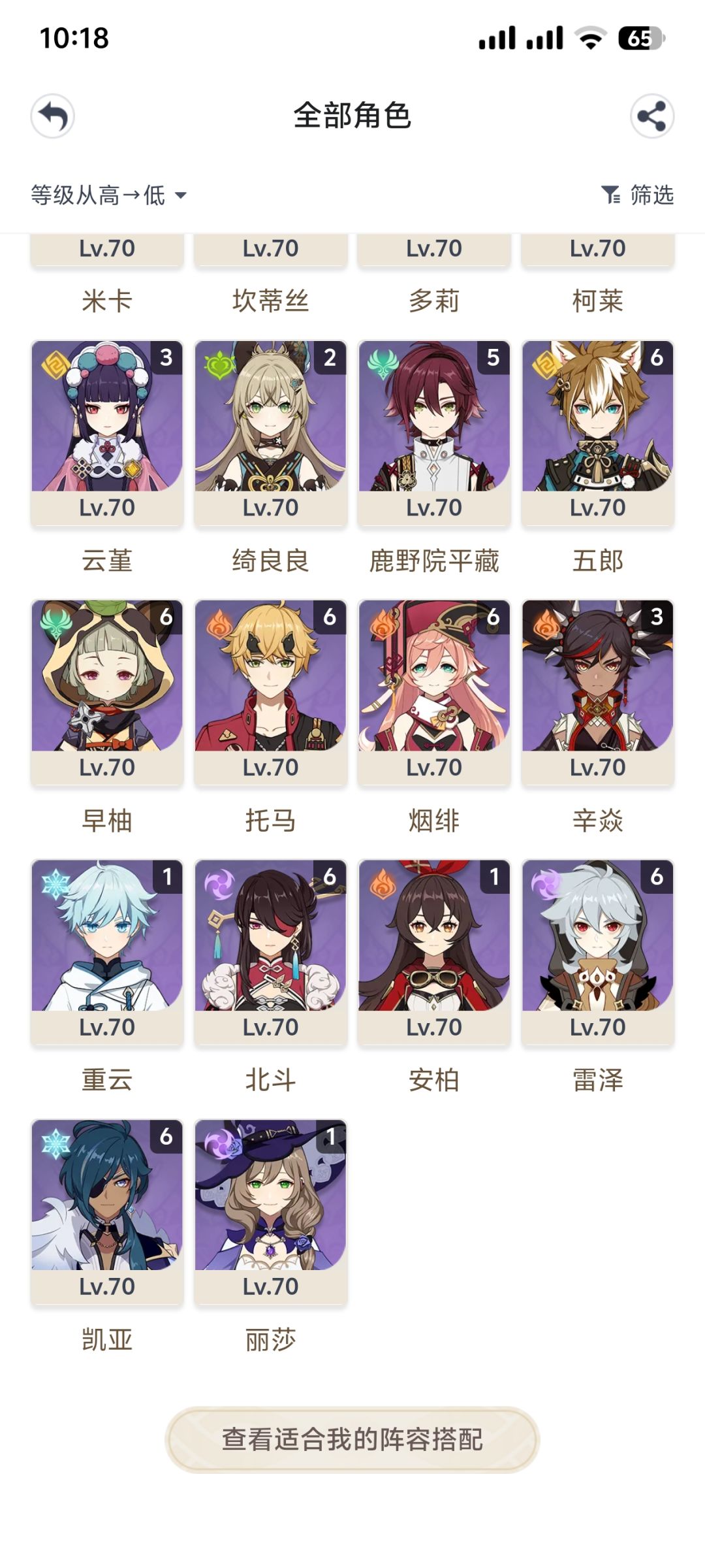 我现在这个box有必要抽沃吗 5