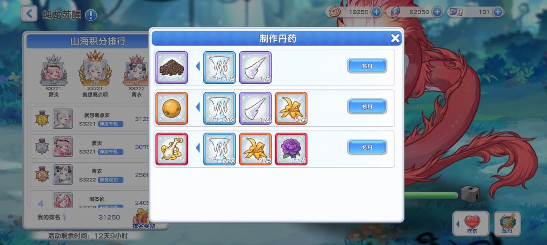 这产出对吗? 1