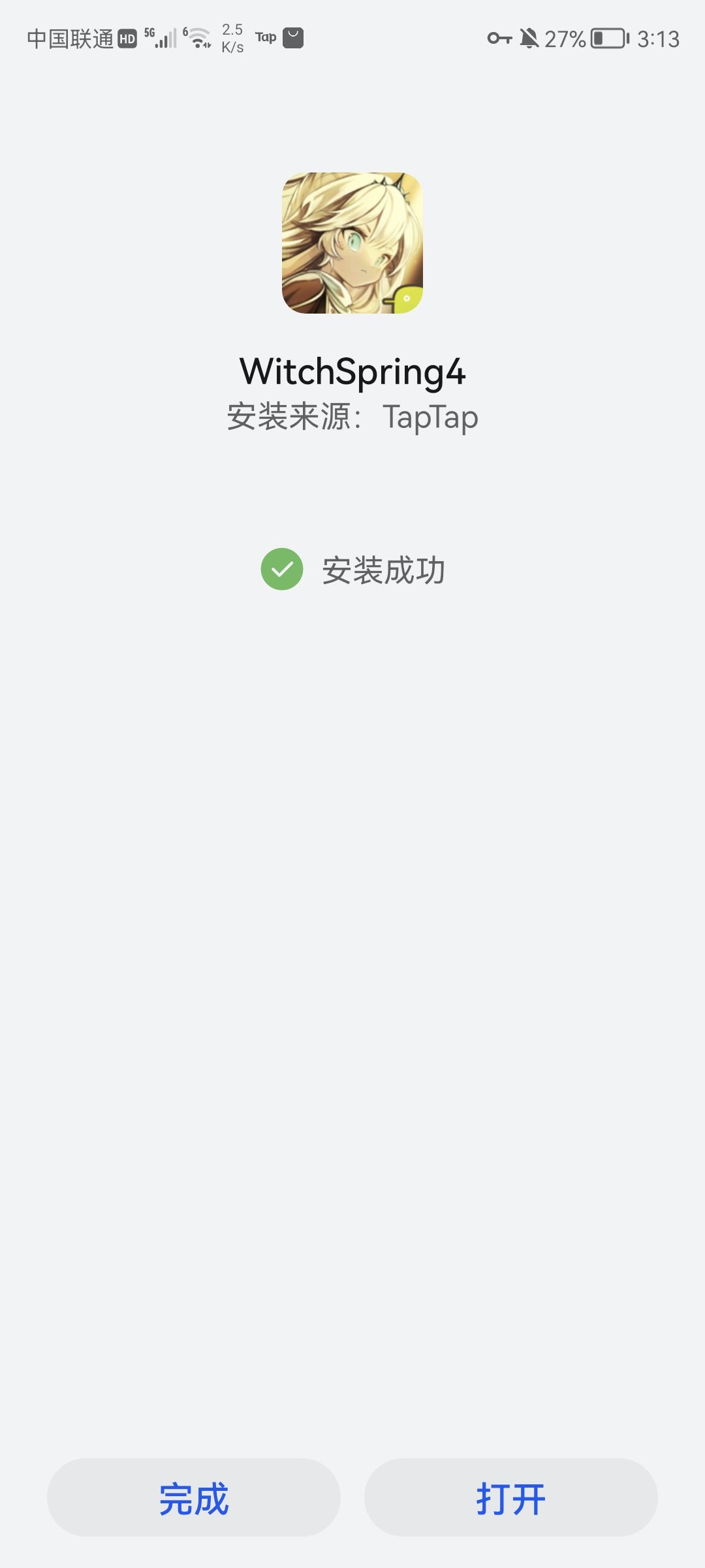 突然想玩魔女之泉4，好久没玩了 2