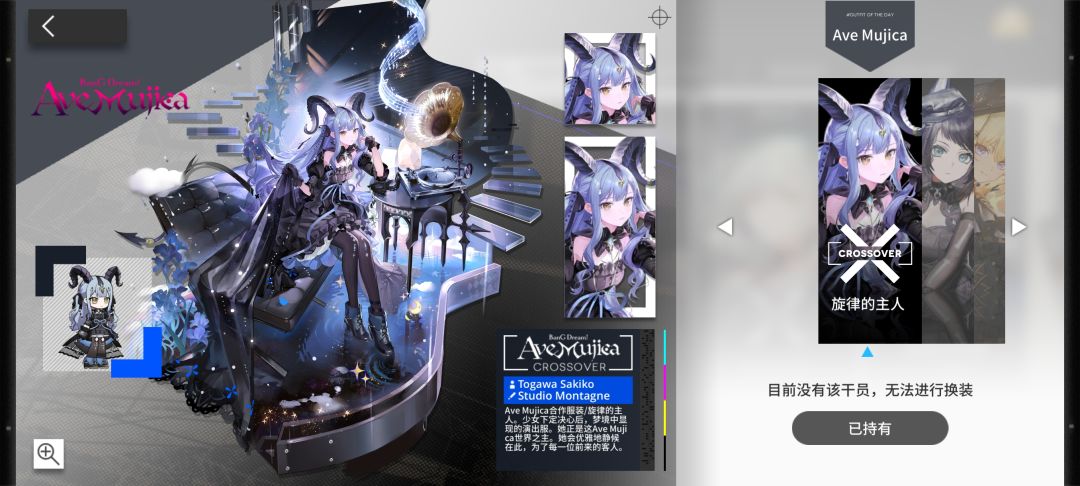 哦吼,有猪鼻 2