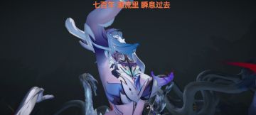 意见建议（女王也是风韵犹存啊）😋