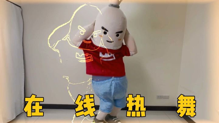 肠肠我啊,摇起来啦!截图