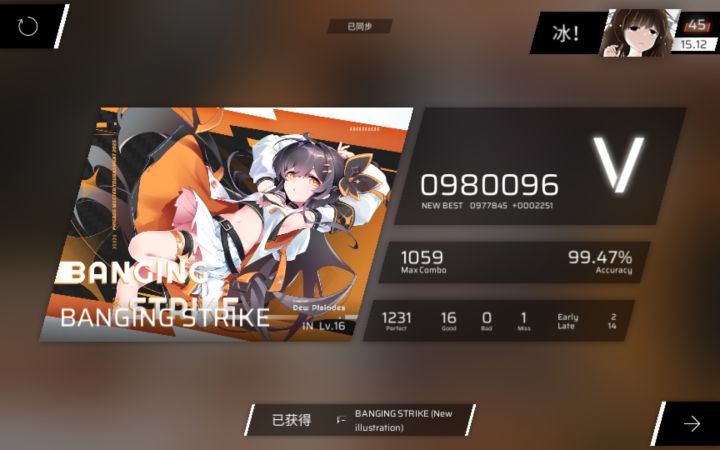 没招了,截图