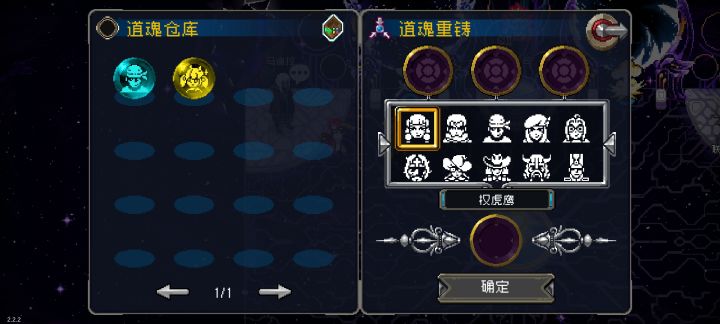 发生了甚么事截图