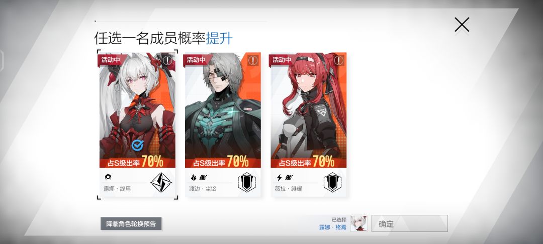 最近刚回坑这游戏 2