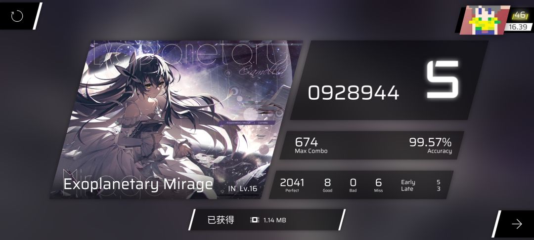 16.40达成及一些推分 4