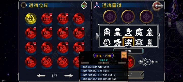 不适应版本的版本答案截图