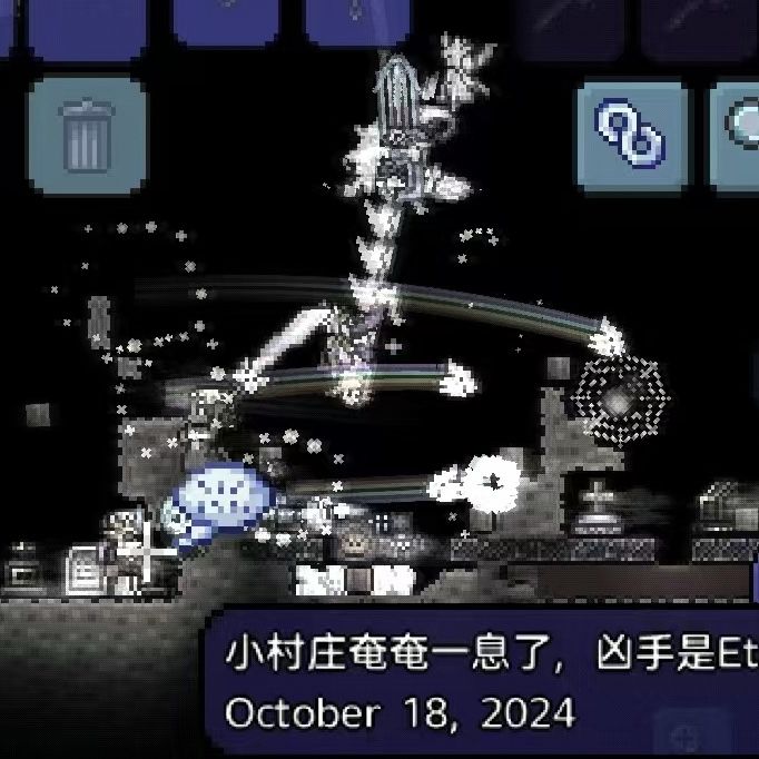 【忍者神龟体验日】去逛了好多大佬的世界捏 3