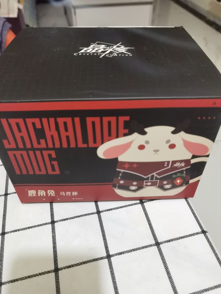 晶核实物奖励偷梁换柱截图