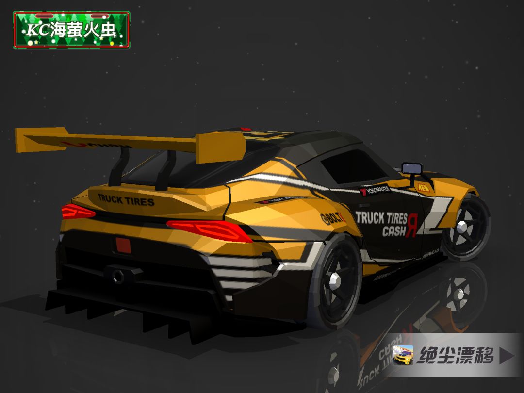 鲤 papadakis racing 2