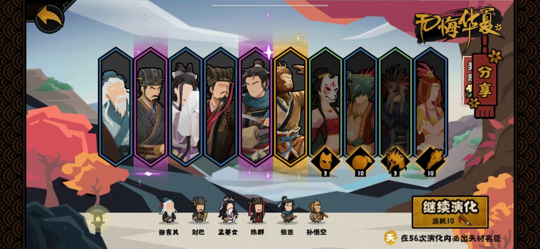 大家看看这运气怎么样? 1