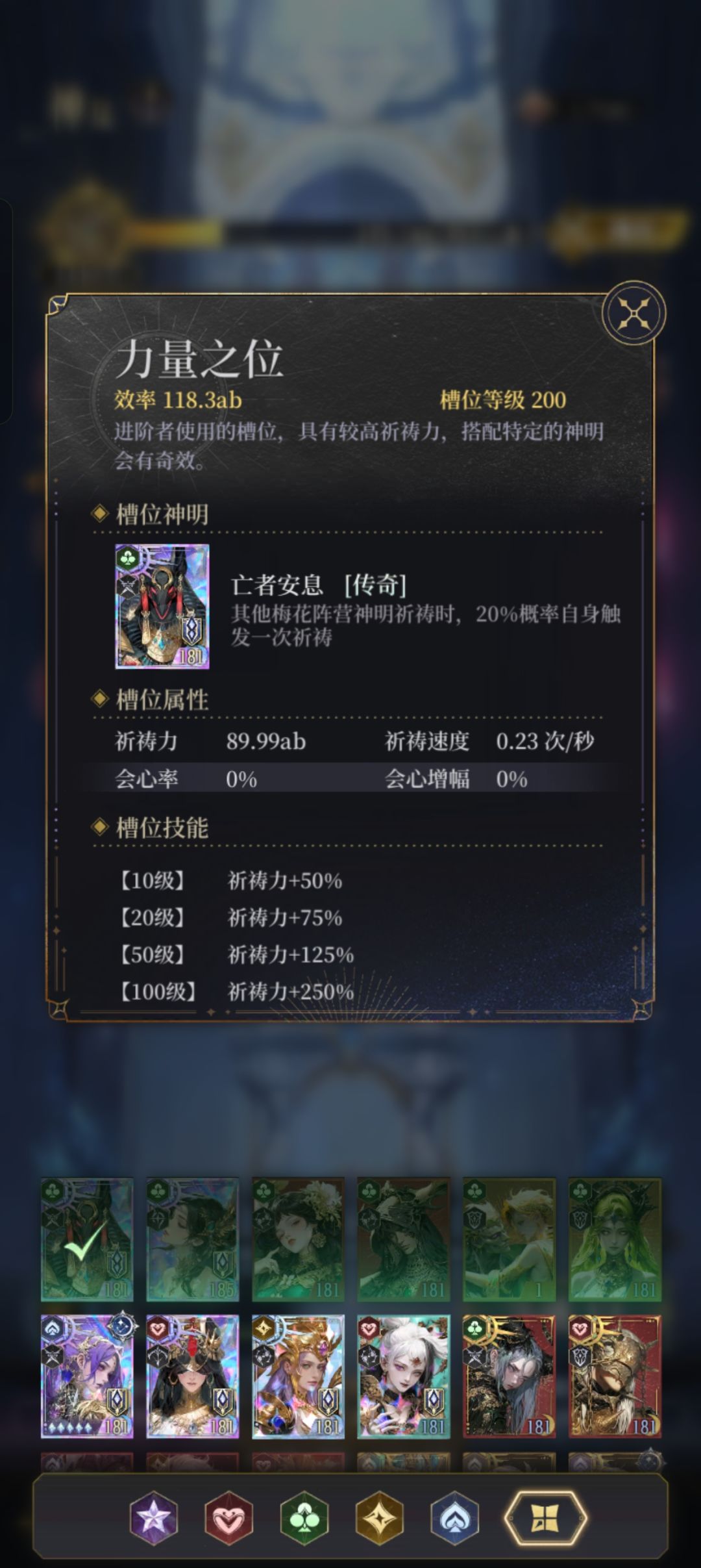 两个疑问 1