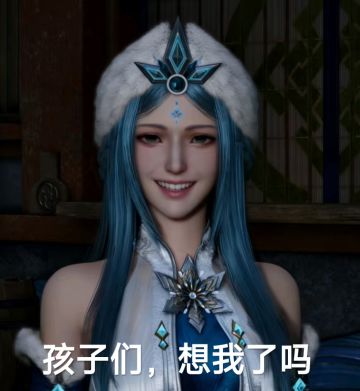 要是和铲一模一样直接寄了，直接玩铲不好么