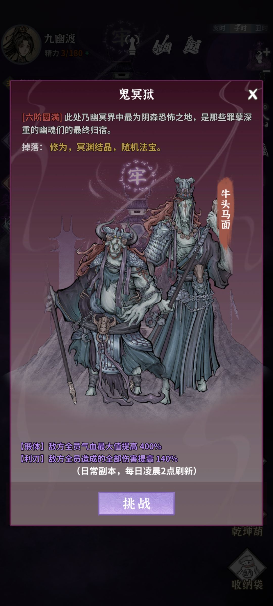求助 1