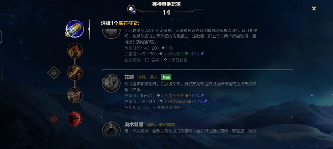 神人游戏这辈子有了 1