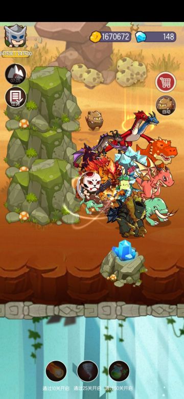 一图二图没什么难度，三图相对于还是比较难的，攒点金币进三图后按照从小到大刷到冰甲龟，具体操作:假设刚进图刷冰精灵，就刷一部分冰精灵拿到后再去刷小山猪以此类推拿到冰甲龟。拿到冰甲龟后直接找到霸王龙的位置，拿三十只冰甲龟注意好站位可以怼死霸王龙，来回刷三次，注意:这种boss洞穴是可以无限刷的。拿到霸王龙了同理买三十只就可以打最终boss双头飞龙了，这里就要注意站位多刷几次就可以过了，我是刷了三次打过