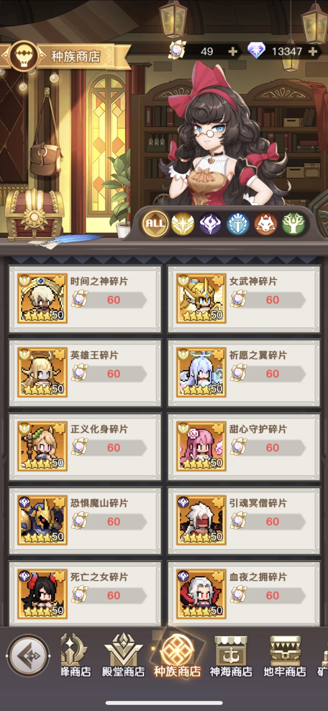 动态图片 5