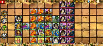 精彩截图分享 2025-3-28