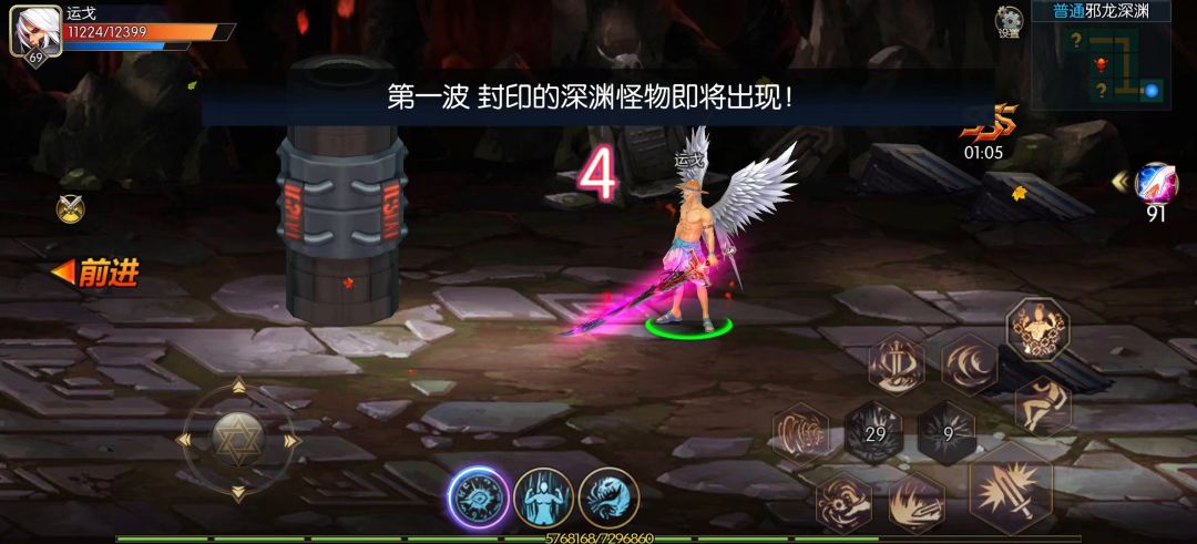 动态图片 2