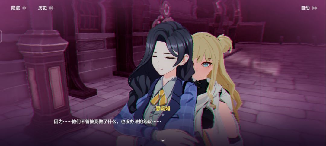 动态图片 1