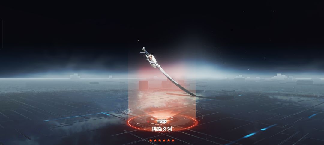 免费送的单抽出的 2
